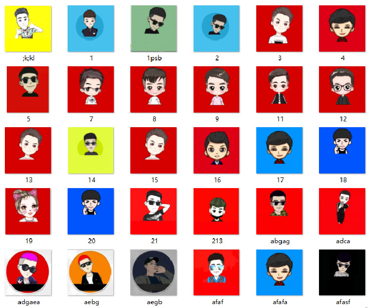 155款快手网红头像素材 可做头像-一支黑兰州