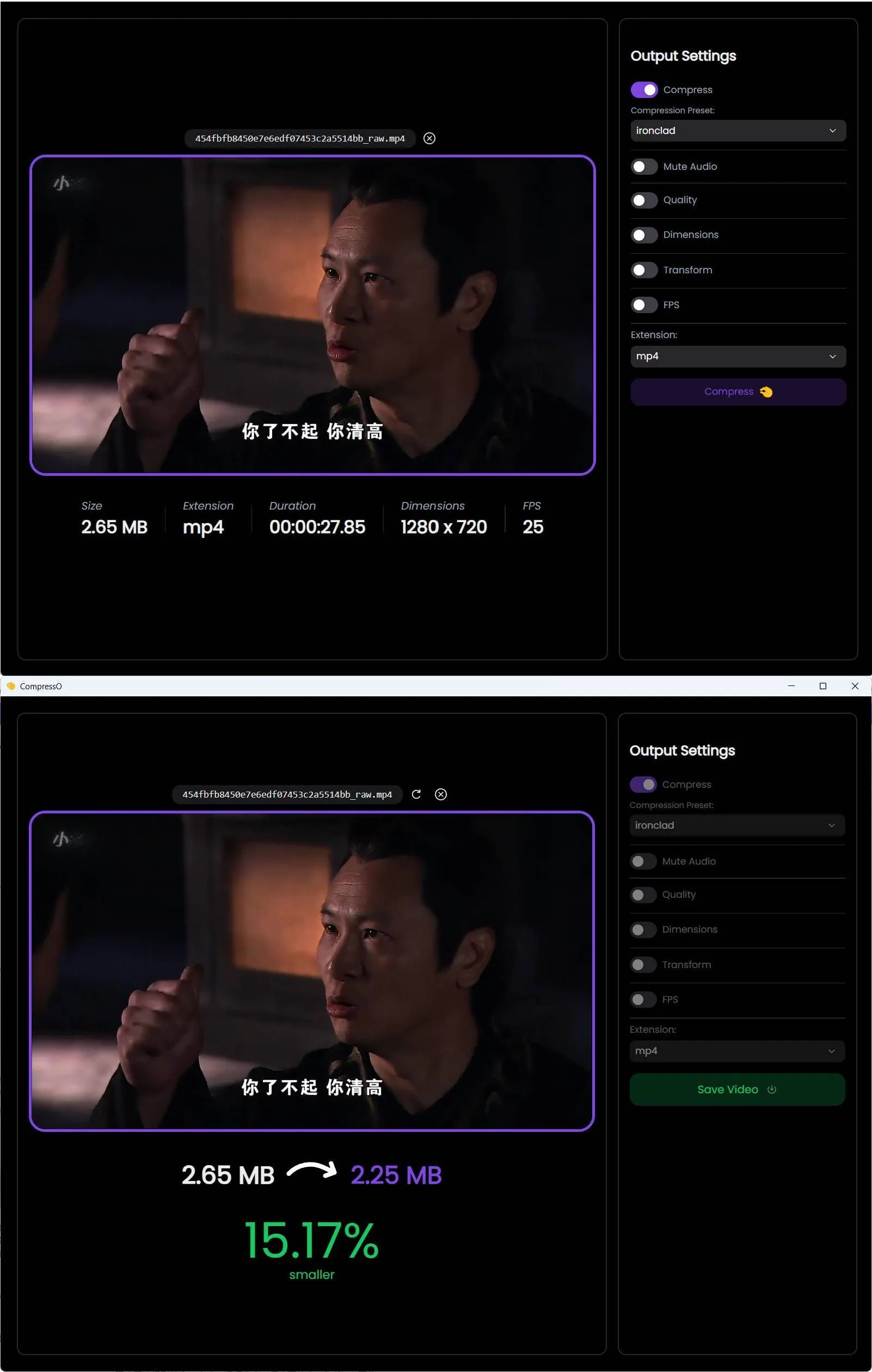 CompressO视频压缩软件 V1.4.0-一支黑兰州