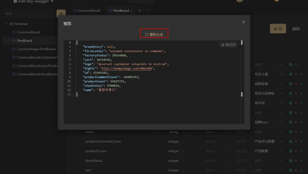 Postman vs Swagger:API 开发工具的功能侧重与用户体验-一支黑兰州