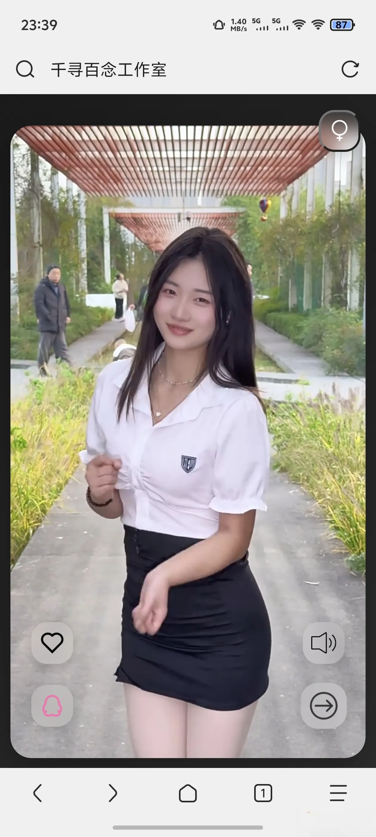 千寻随机视频api搭建（1.0）-一支黑兰州