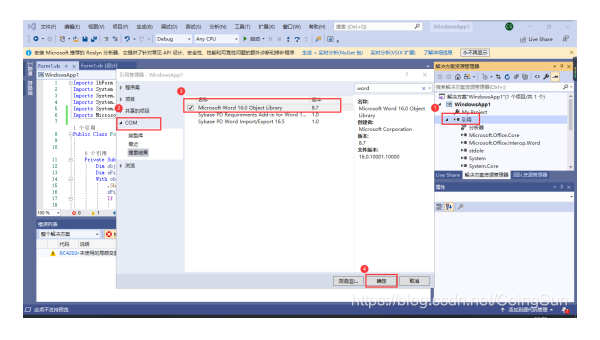 Visual Studio Code 2025 最新插件推荐:提升前端开发效率的 10 大必装扩展-一支黑兰州