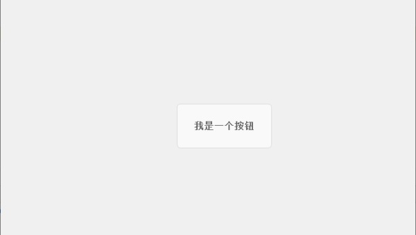 PyCharm 项目配置避坑指南:虚拟环境、依赖管理与远程调试最佳实践-一支黑兰州