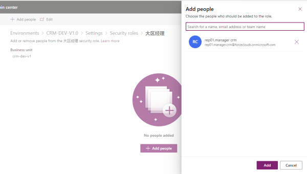 OutSystems vs Power Apps：低代码平台的企业级功能对比-一支黑兰州