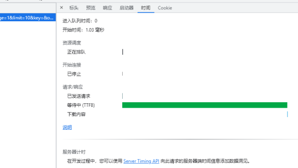 PyCharm 运行缓慢解决方案:插件管理、索引优化与内存配置调整-一支黑兰州