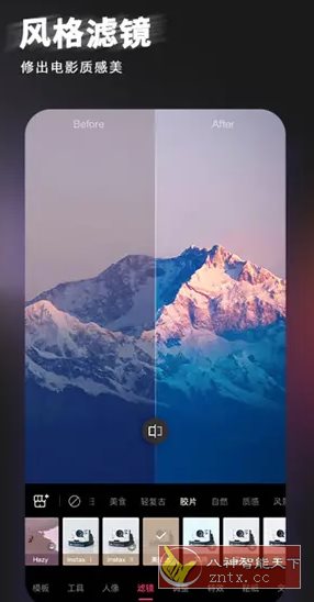 轻图 v6.3.20高级版-一支黑兰州