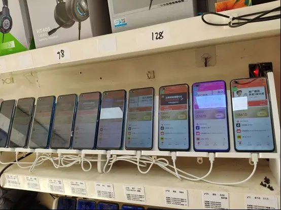 图片[2]-99盒子自动挂机项目，单机20+，可矩阵放大实现管道躺赚收益，推广可享团队收益-一支黑兰州