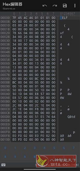 MT管理器v2.19.2-一支黑兰州