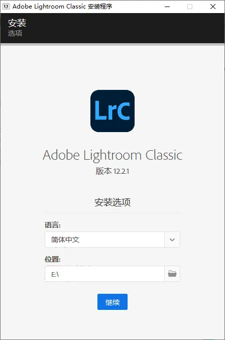 Adobe Lightroom Classic v15.2.0.6高级版-一支黑兰州
