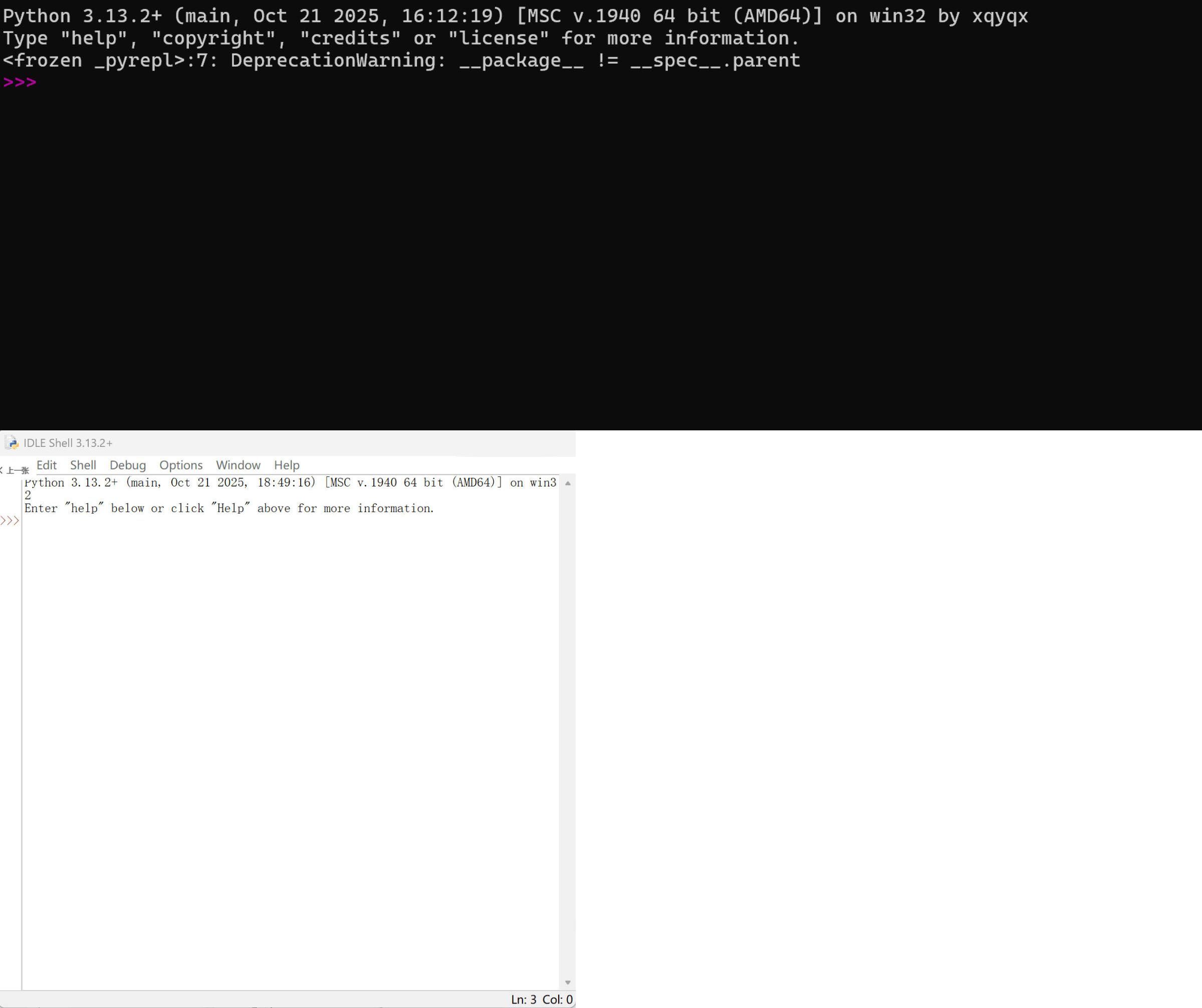 Python 3.13 单文件便携版-一支黑兰州