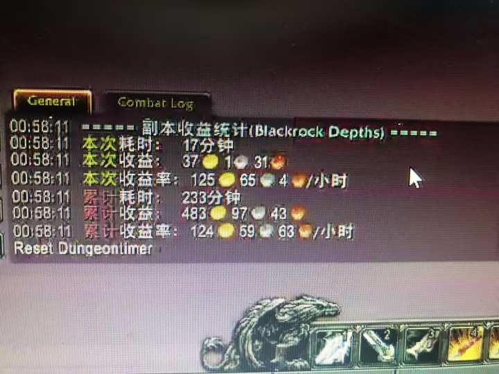 图片[1]-游戏搬砖搞钱项目：月入1万+全程实操经验分享，小白也能做的副业好项目-一支黑兰州