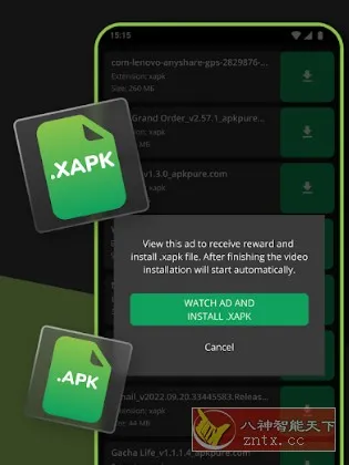XAPK Installer XAPK安装器v4.6.7高级版-一支黑兰州