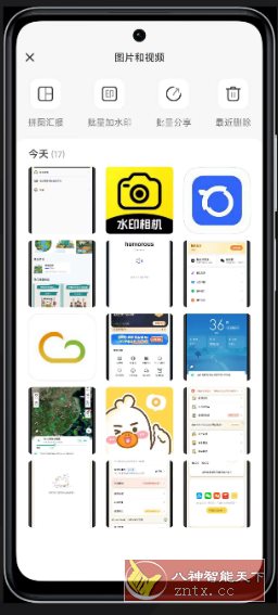 印记水印相机v1.2.1高级版-一支黑兰州