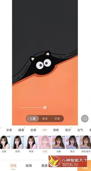 Audio Editor音频编辑v2.01.29.1201专业版-一支黑兰州