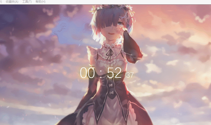 某雷姆时间特效动态网站源码-一支黑兰州