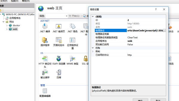 Node.js 微服务部署:通过 Kubernetes 实现自动扩缩容与负载均衡-一支黑兰州