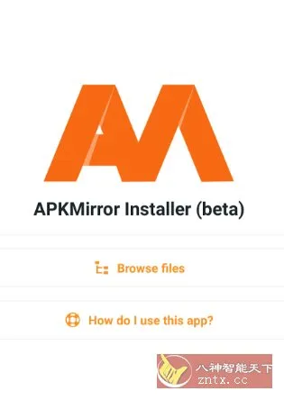 APKMirror Installer APK镜像安装器v1.11.1高级版 --安装apkm/xapk和apks文件-一支黑兰州