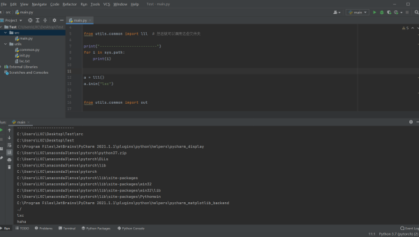 PyCharm vs VS Code:Python 开发工具的轻量与专业之争-一支黑兰州