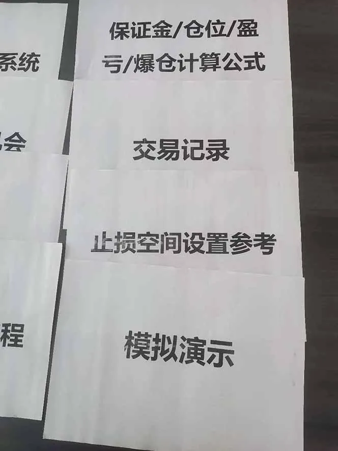 图片[4]-海外美金AI掘金项目，200U可入门槛，一天一单即可，每天1000-2000很轻松！-一支黑兰州