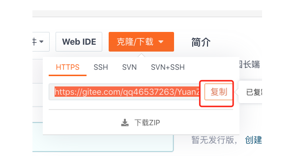 Xcode 编译耗时过长?5 个技巧加速 iOS 项目构建与打包流程-一支黑兰州