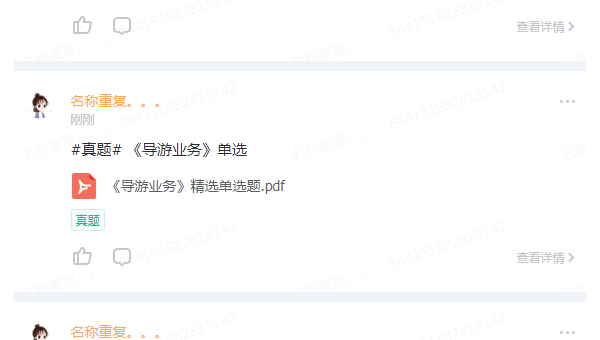 Unreal Engine Marketplace 内容规范:插件性能与文档要求-一支黑兰州