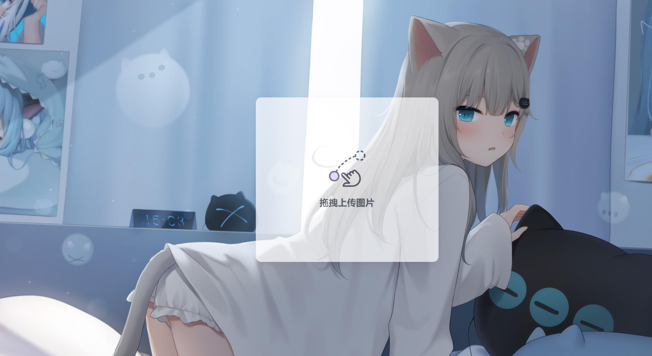 简约好用的二次元图床系统源码-一支黑兰州