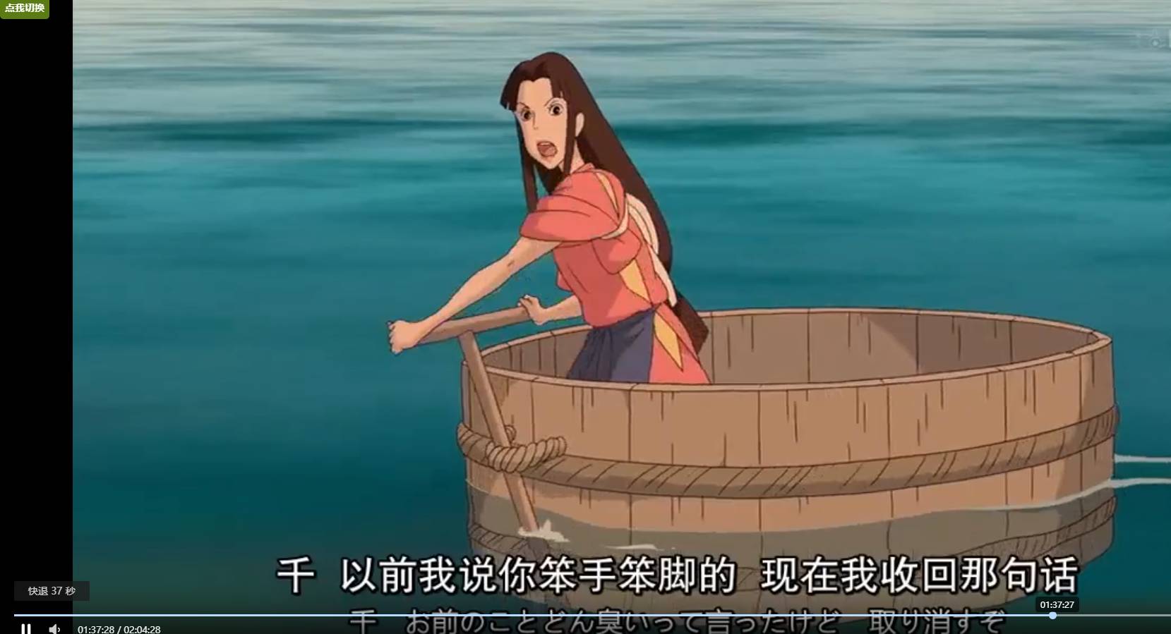 迪奥vip全网视频解析源码-一支黑兰州