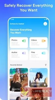 Dr.Fone Pro 万兴科技数据恢复v5.2.19.983专业版-一支黑兰州