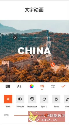 YouCut视频编辑 v1.693.1212专业版-一支黑兰州